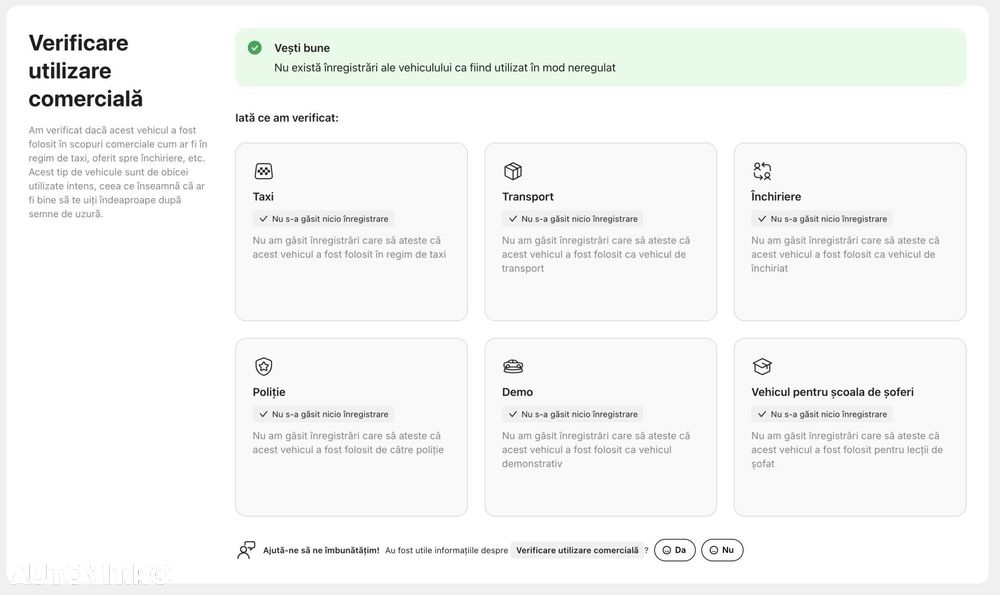 Volvo XC 60 T6 AWD Recharge Plus Bright - 12