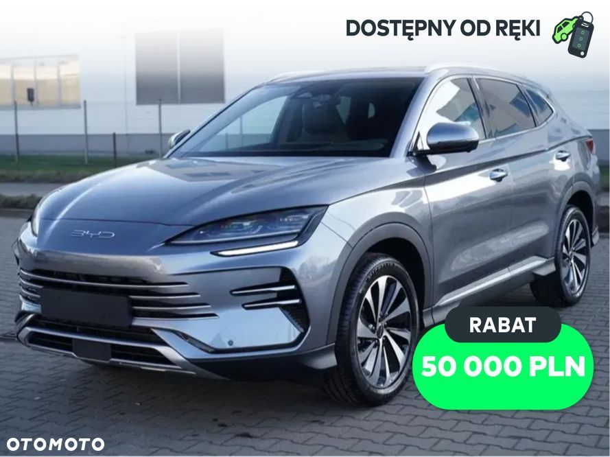 BYD Seal U DM-i 1.5 Comfort - 1