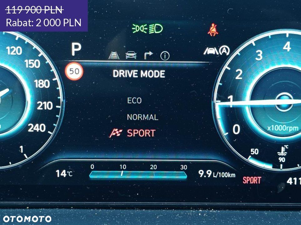 Hyundai Tucson - 31