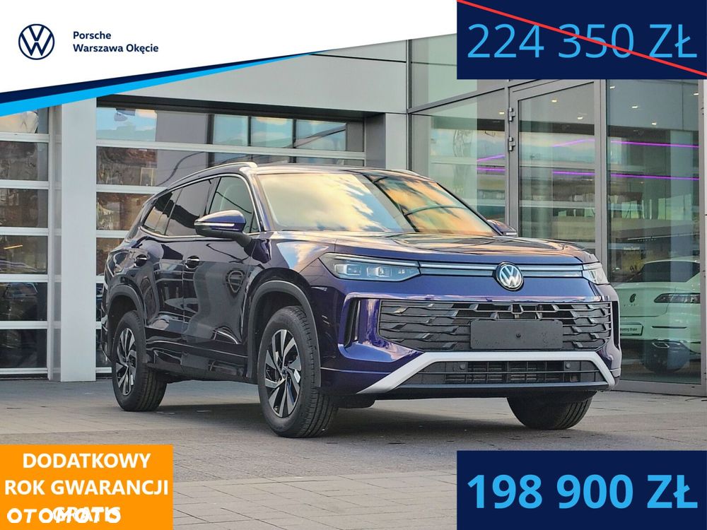 Volkswagen Tayron - 2