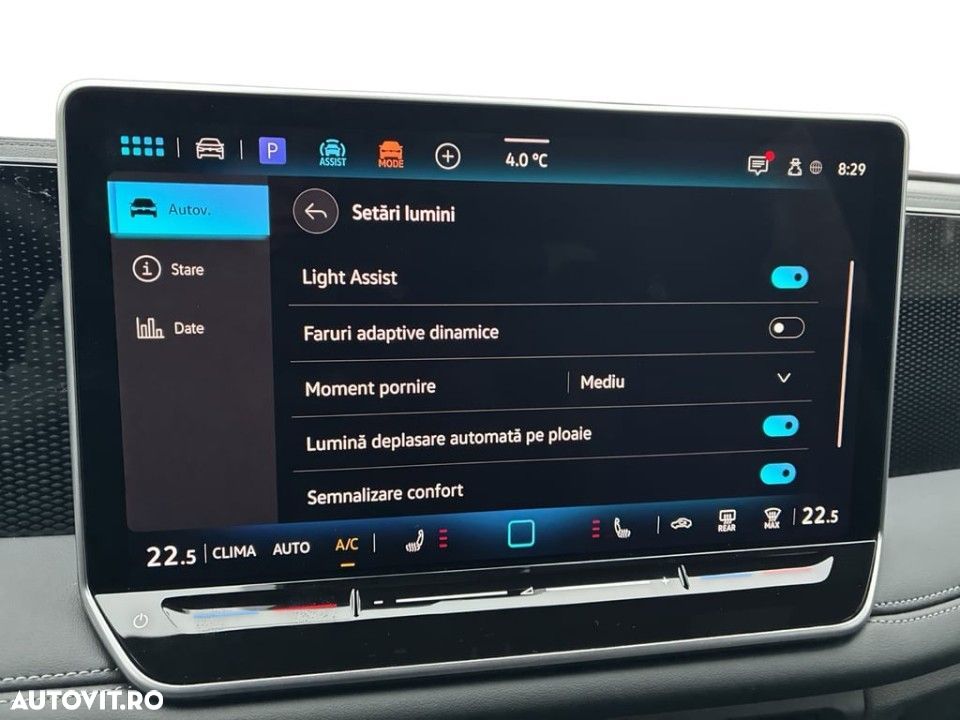 Volkswagen Tiguan - 20
