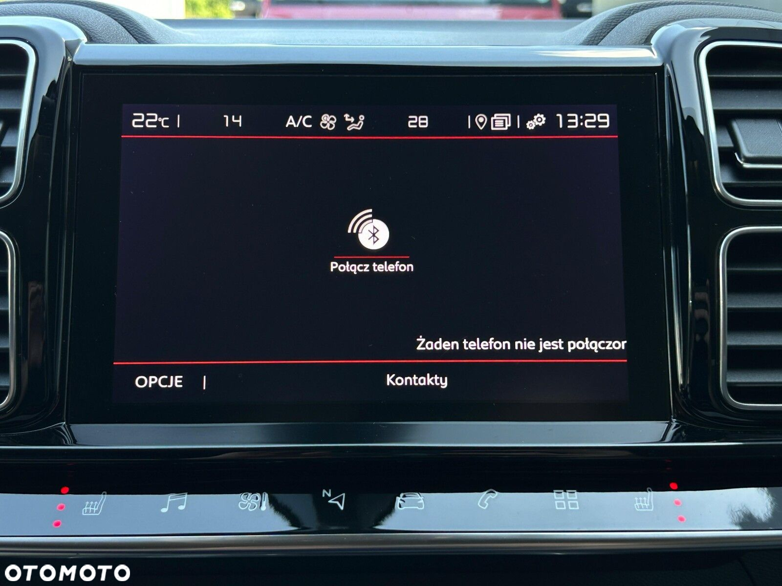 Citroën C5 Aircross 1.2 PureTech Shine EAT8 - 33