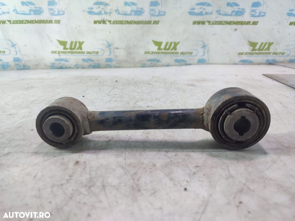 Brat stanga spate 2.0 tdci t8cd Ford Mondeo MK5 [2014 - 2020] 2.0 tdc - 1