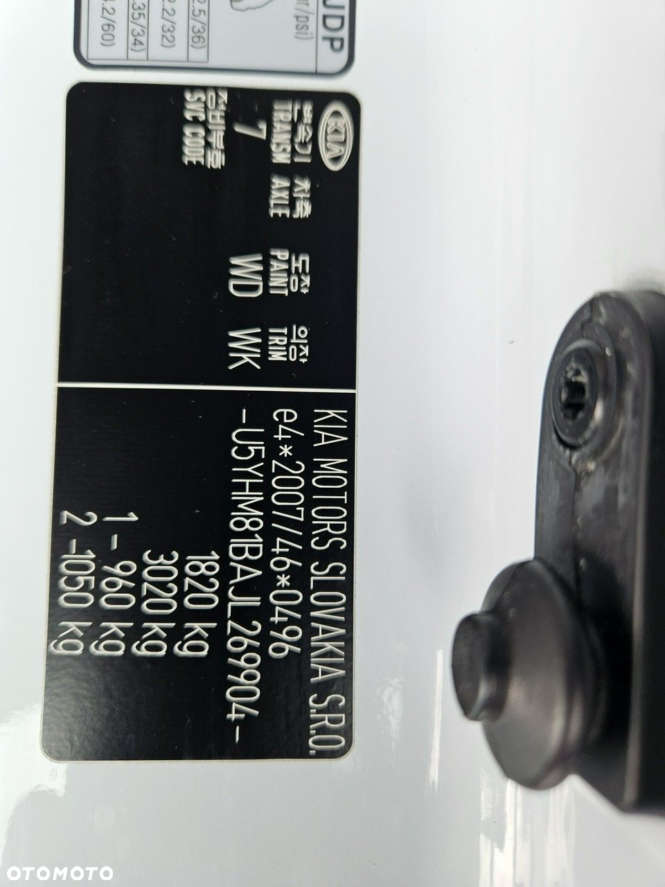 Kia Ceed - 14