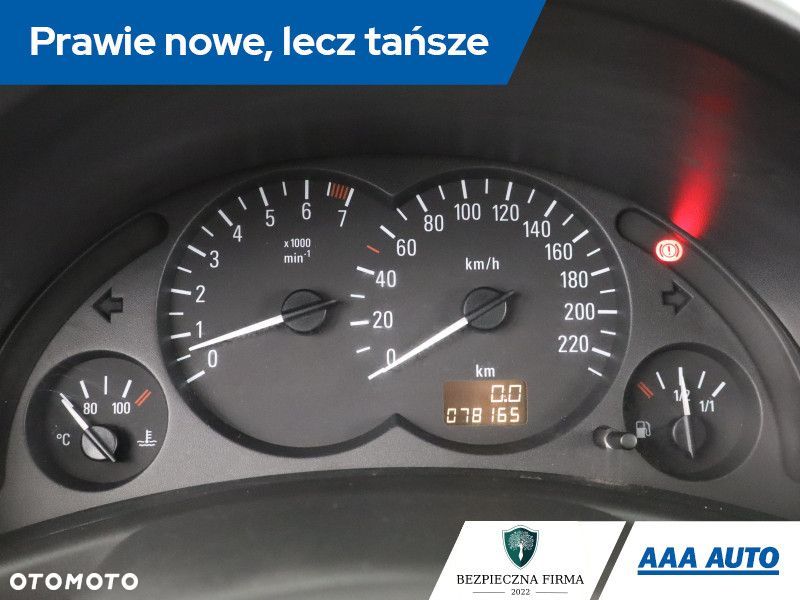 Opel Corsa - 13