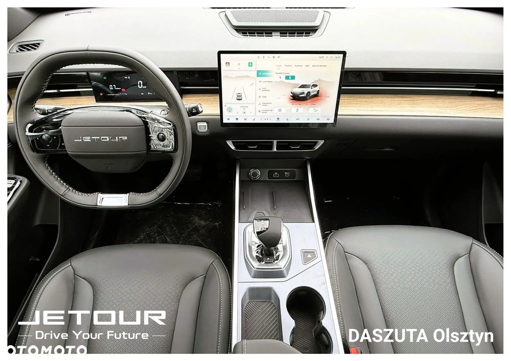 Jetour Dashing 1.5T DCT - 5