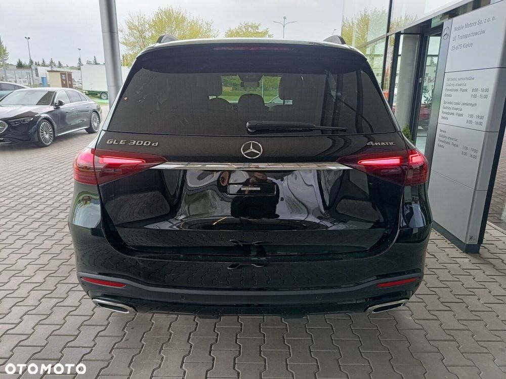 Mercedes-Benz GLE - 7