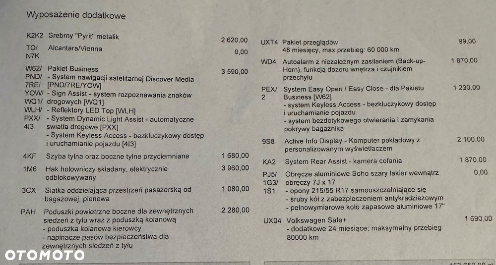 Volkswagen Passat Variant 1.8 TSI BMT Highline - 29