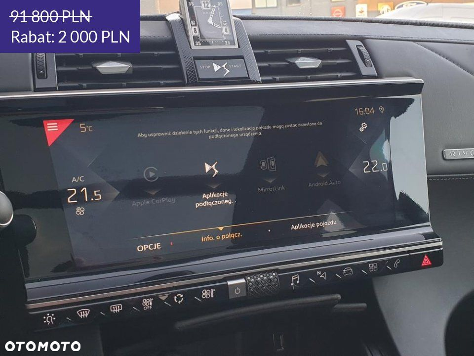 DS Automobiles DS 7 Crossback - 25