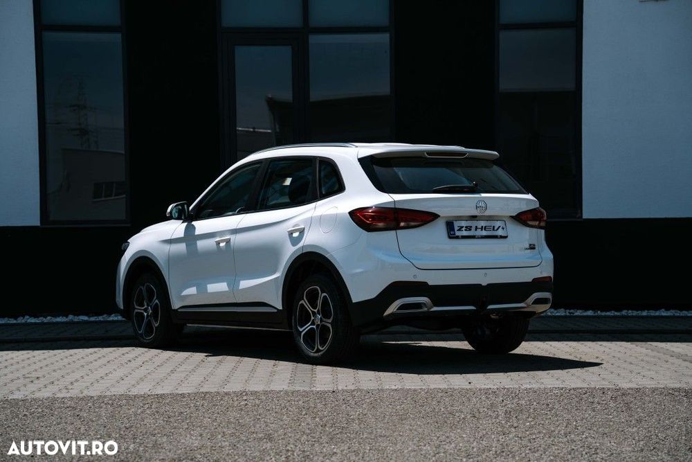 MG ZS HEV - 8