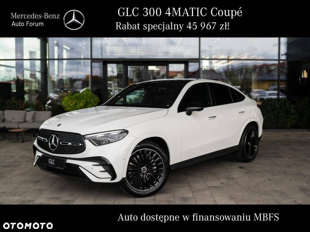 Mercedes-Benz GLC - 1