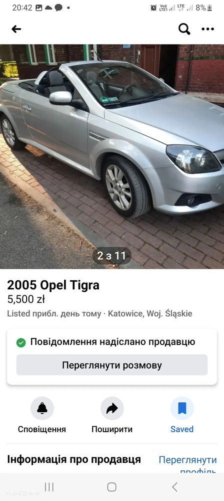 Opel Tigra - 6