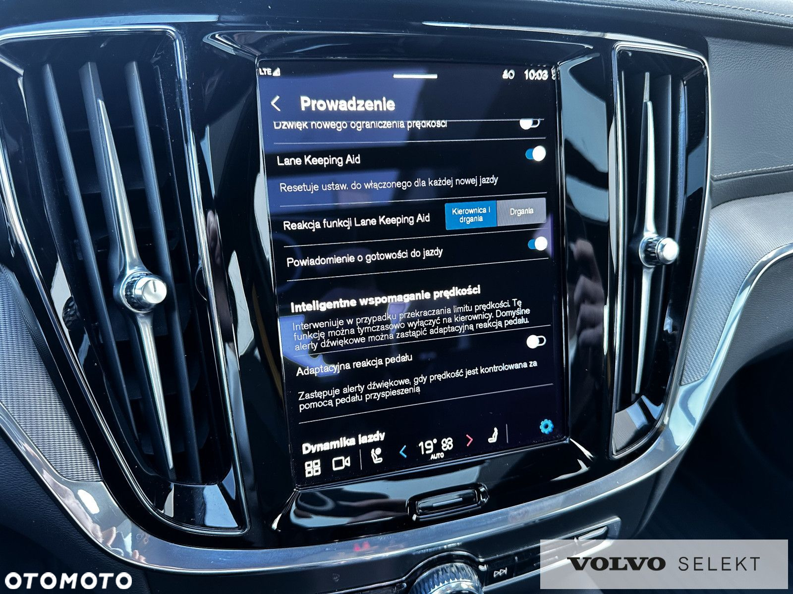 Volvo S60 - 32