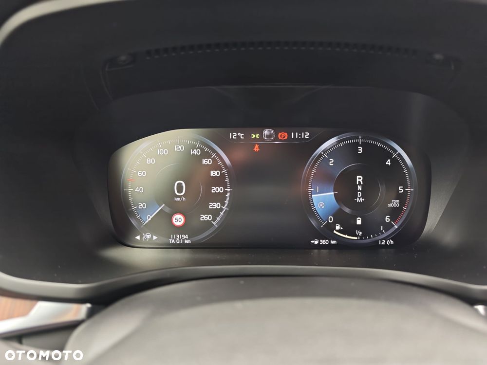 Volvo V60 B4 D Geartronic Inscription - 23