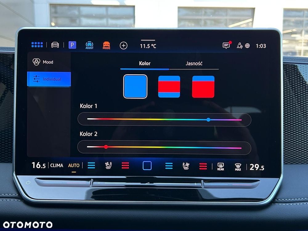 Volkswagen Tiguan 1.5 eTSI Life DSG - 32