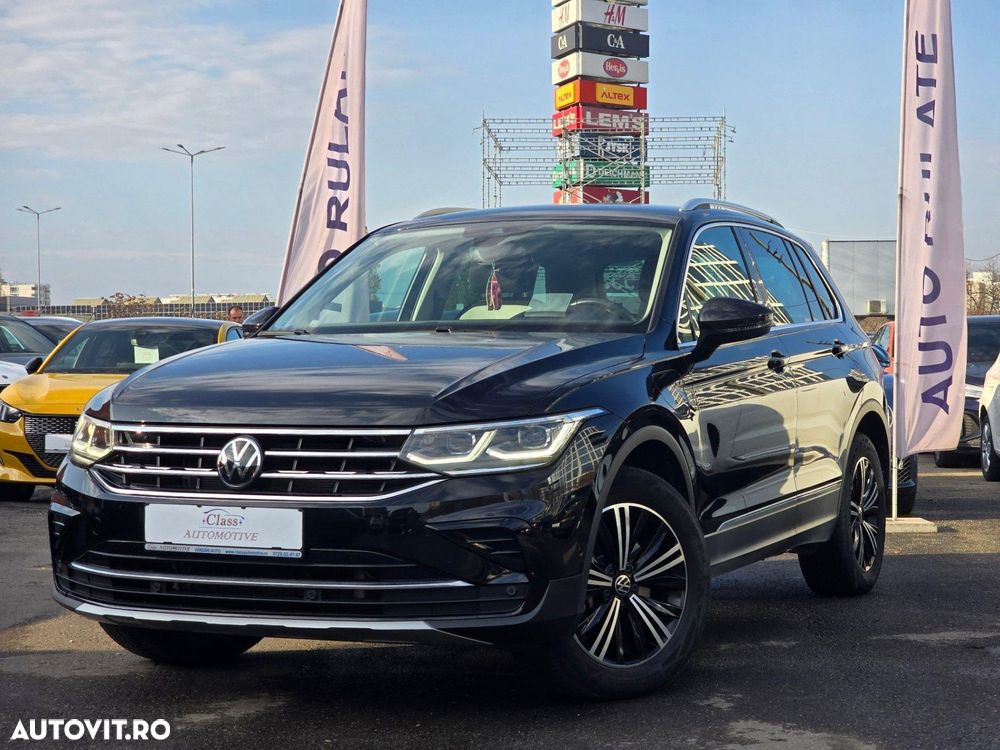 Volkswagen Tiguan - 4