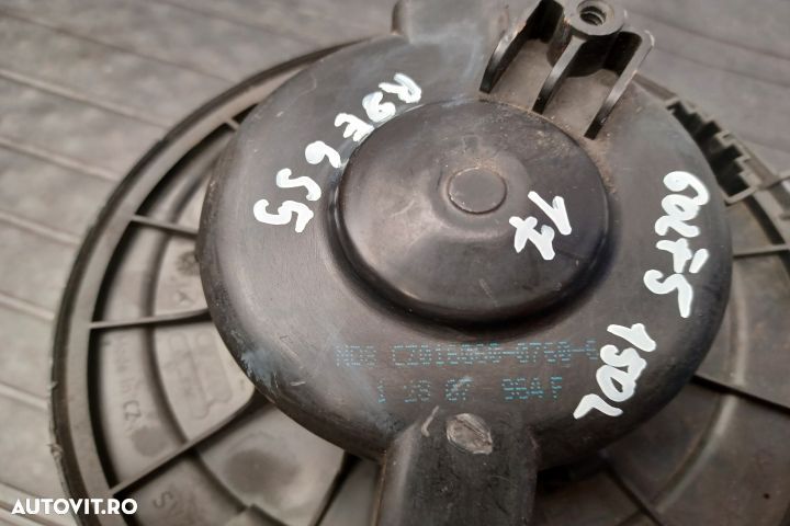 Ventilator aeroterma 1K1819015A 1K1819015A Volkswagen VW Golf 5 [2003 - 4