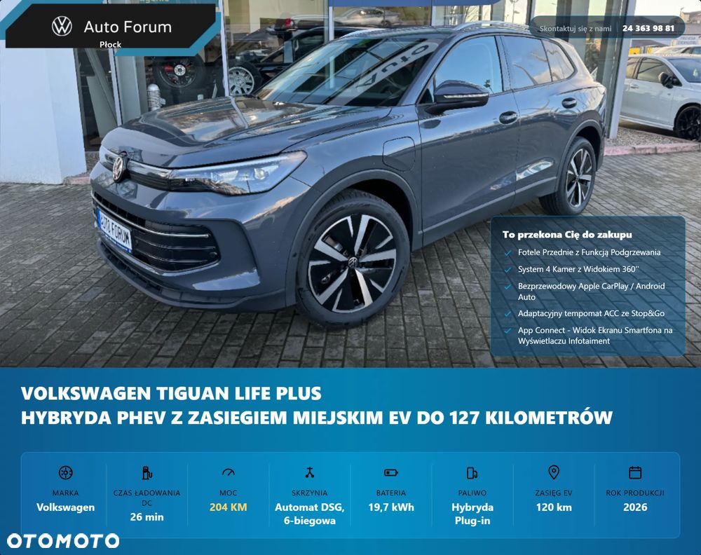Volkswagen Tiguan 1.5 eHybrid PHEV 150kW Life Plus DSG - 1