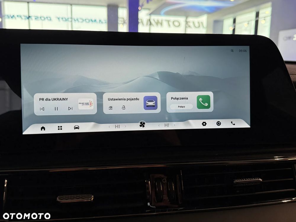 Omoda 5 1.6 T-GDI Essential DCT - 17