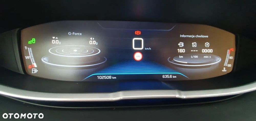 Peugeot 5008 1.2 PureTech GT S&S - 26