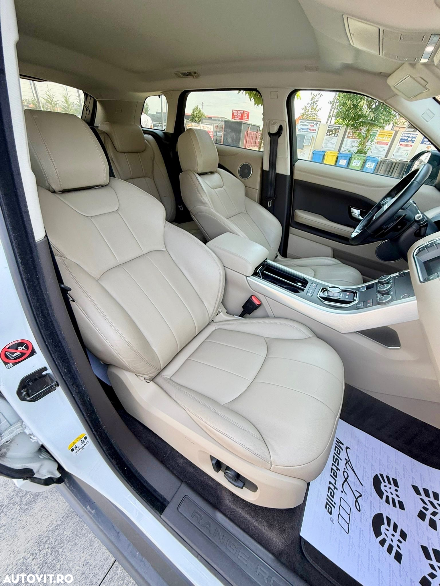 Land Rover Range Rover Evoque - 12