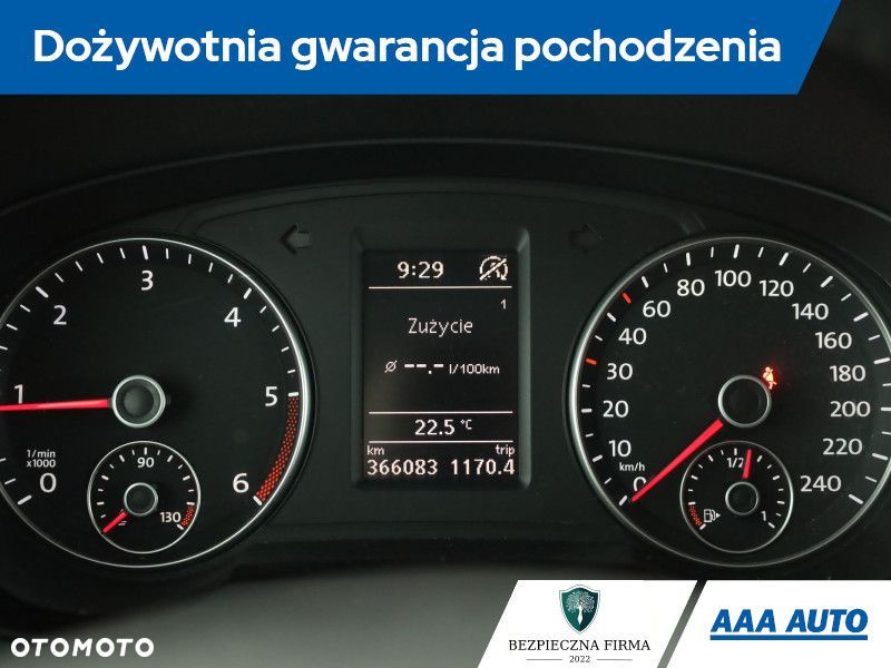 Seat Alhambra - 9