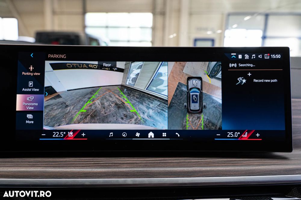 BMW X5 xDrive30d - 17