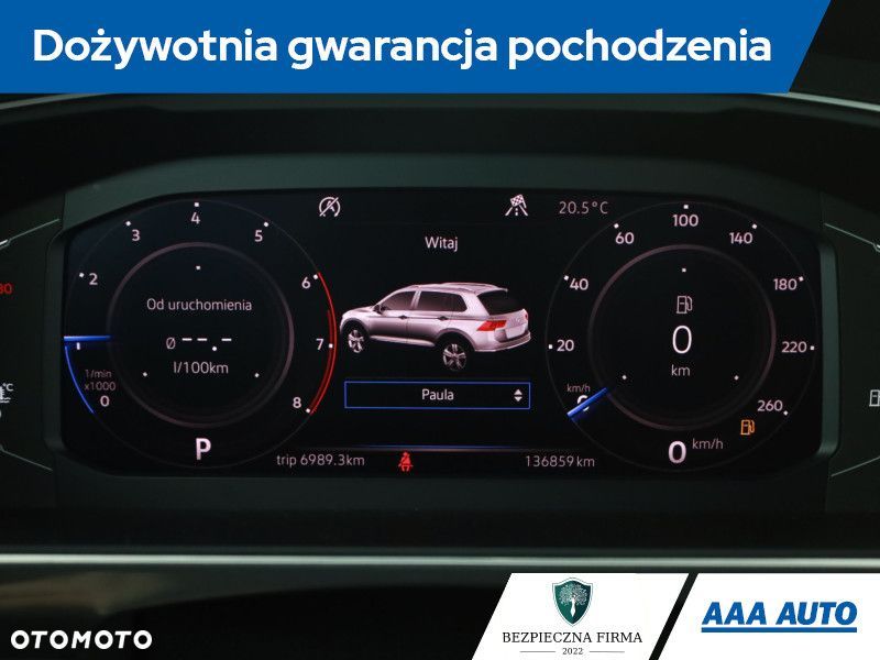 Volkswagen Tiguan - 10