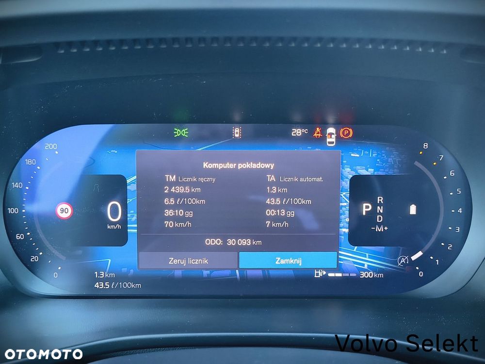 Volvo XC 40 - 17