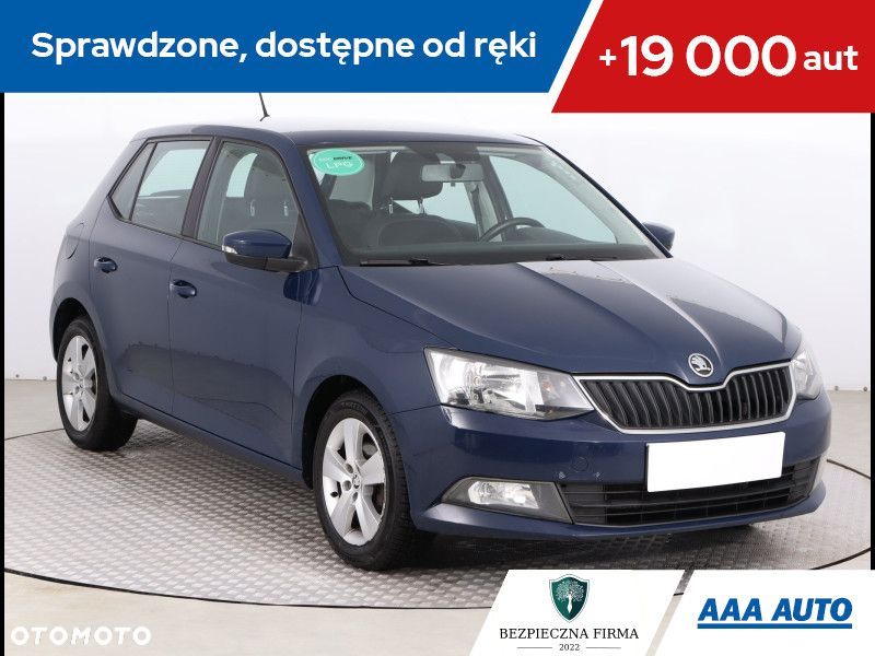 Skoda Fabia - 1