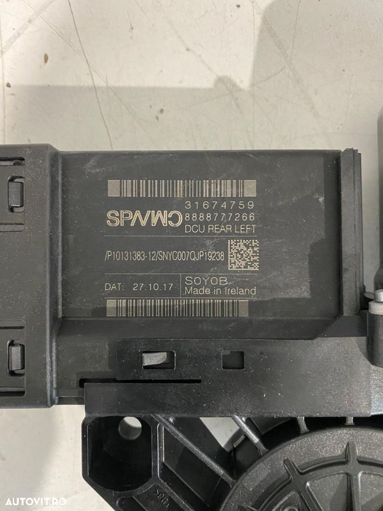 Modul usa spate stanga VOLVO XC40 XC90 S90 V90 XC60 V60 2015+ 31674759 31349758 32283266 - 3