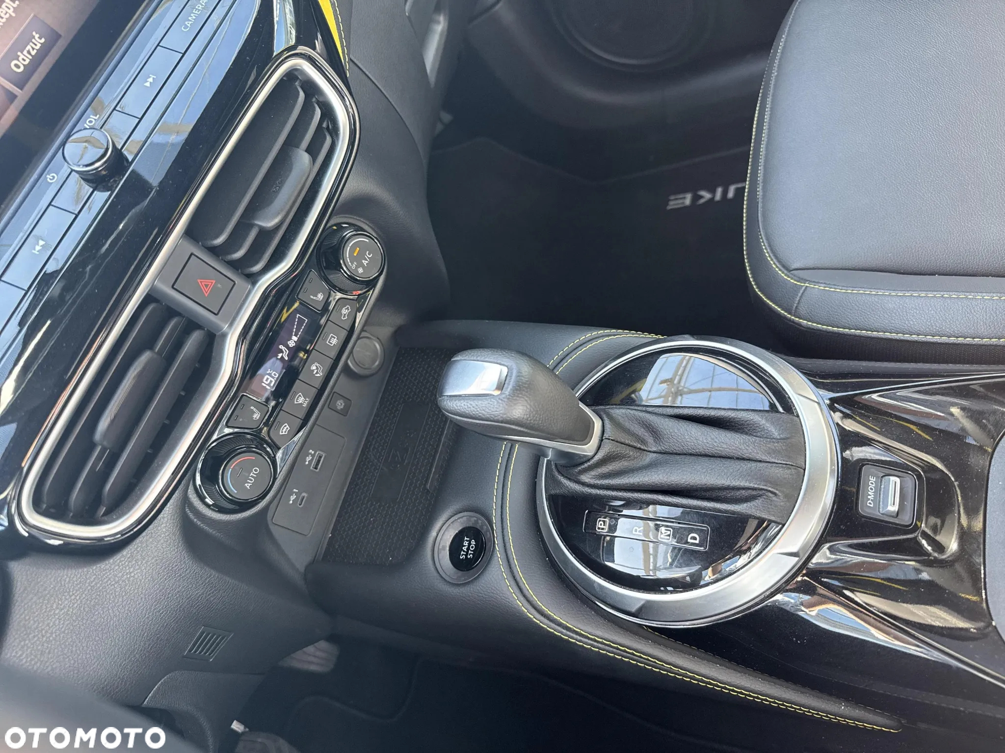 Nissan Juke - 16