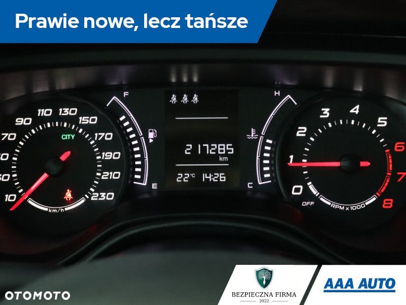 Fiat Tipo - 13