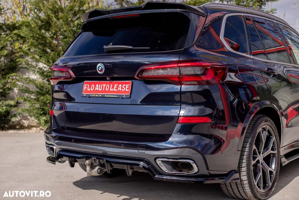 BMW X5 xDrive45e AT PHEV - 7