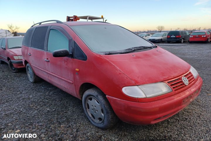 Pompa ABS 7M3907379G, 7M3614111Q Volkswagen VW Sharan 1 [1995 - 2000] - 5