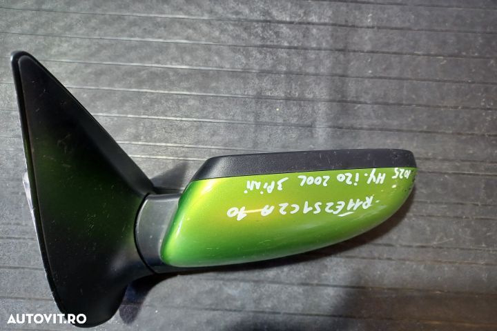 Oglinda stanga manuala E4022889 CU 3 PINI E4022889 CU 3 PINI Hyundai - 3