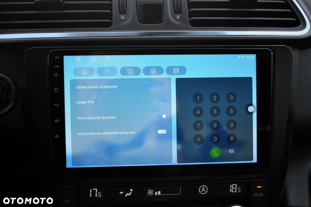 Renault Kadjar 1.2 Energy TCe Limited - 21