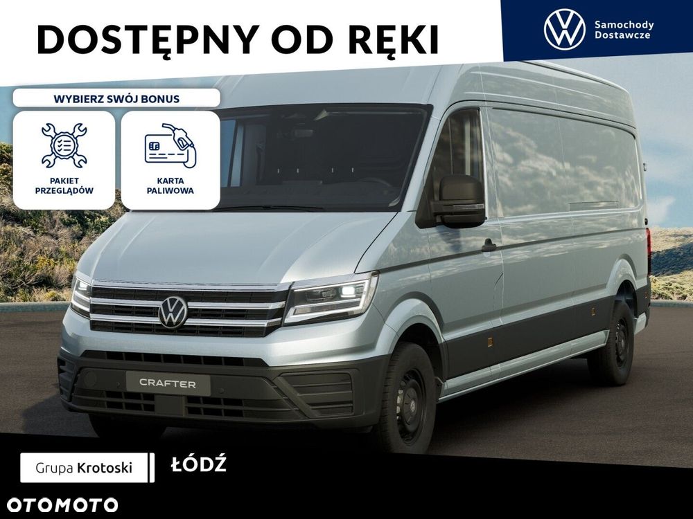 Volkswagen Crafter - 2