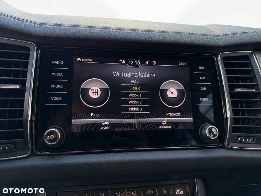 Skoda Kodiaq - 34