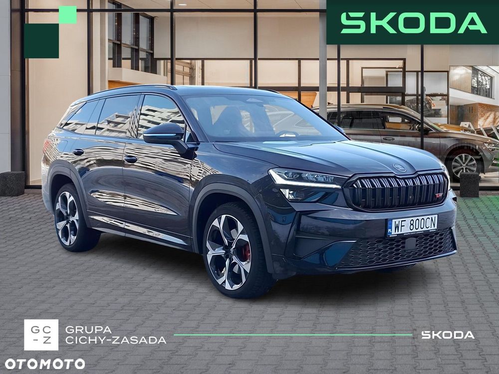 Skoda Kodiaq - 8