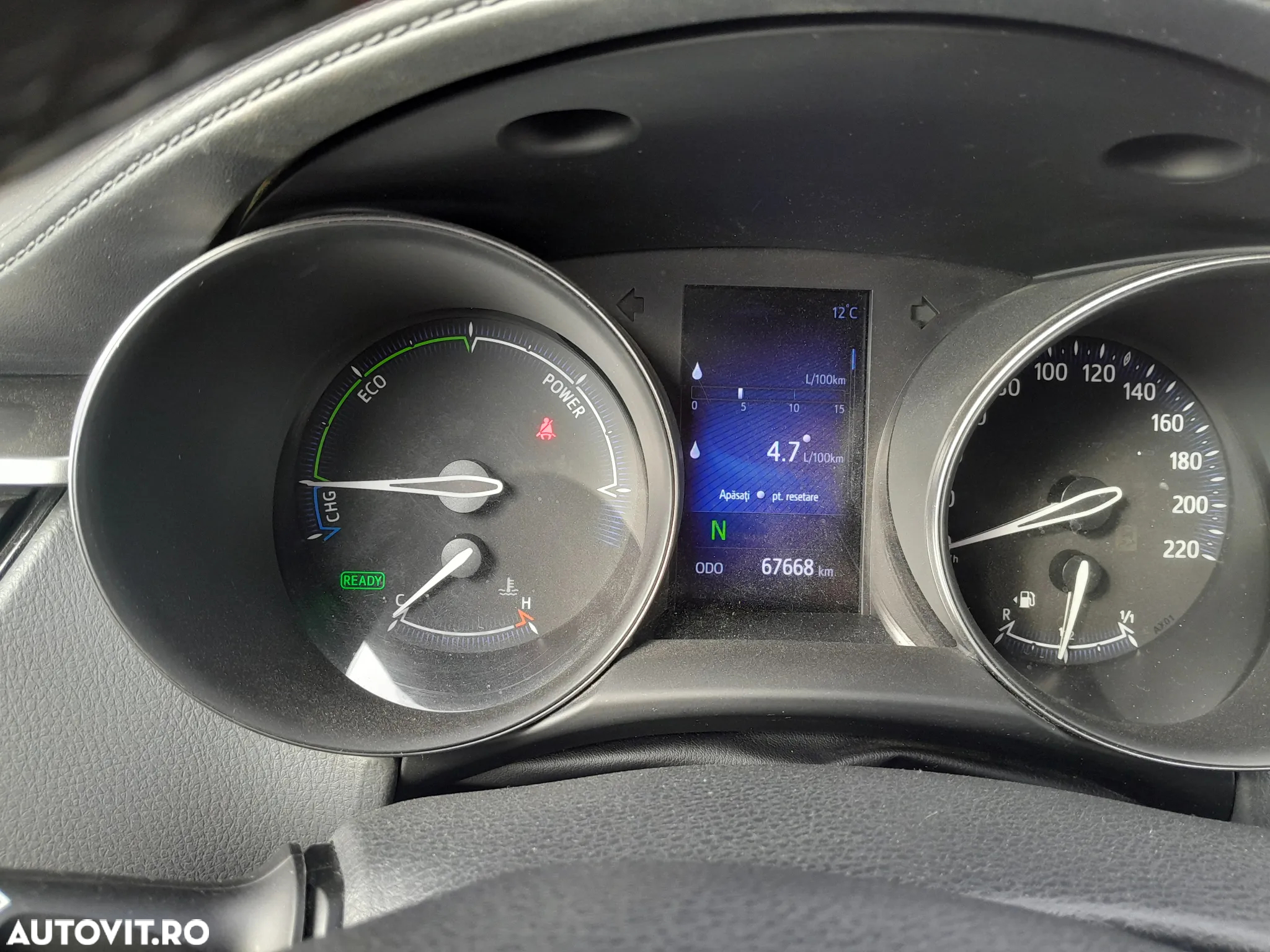 Toyota C-HR ver-hybrid-business--edition - 13
