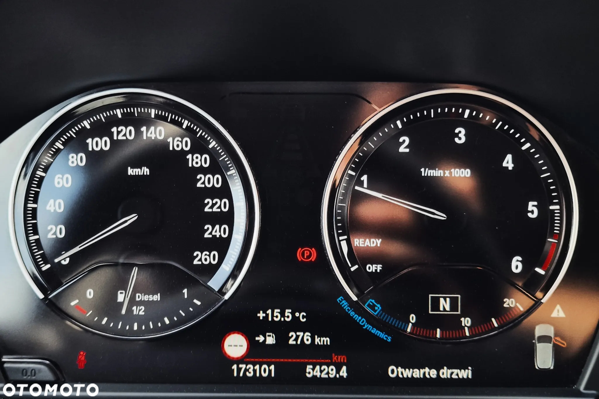 BMW X2 sDrive18d Advantage Plus - 32
