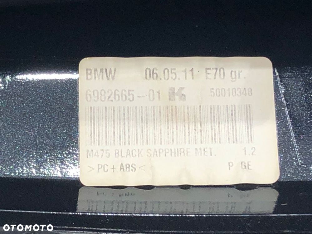 ANTENA DACHOWA REKIN - 69.00 PLN - BMW 5 Touring (F11) 2009 - 2017 530 d 190 kW [258 KM] olej - 3
