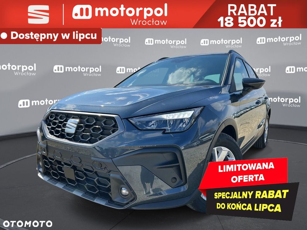 Seat Arona - 2