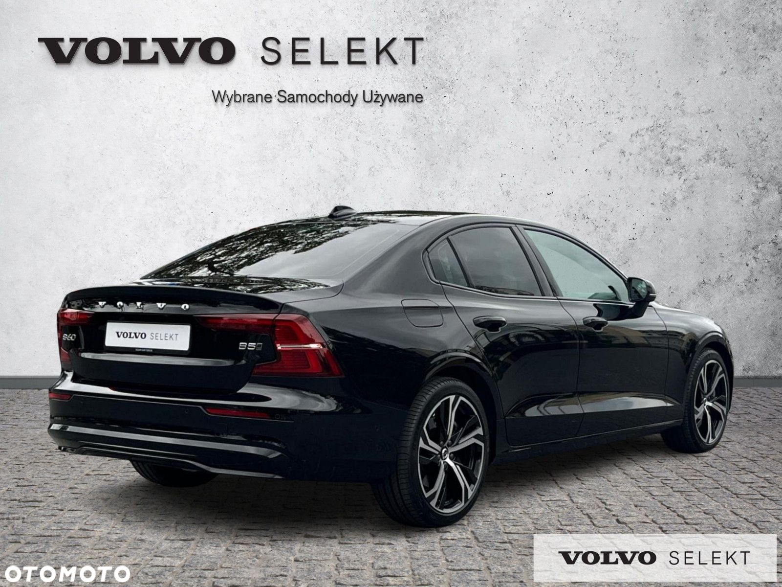 Volvo S60 - 5
