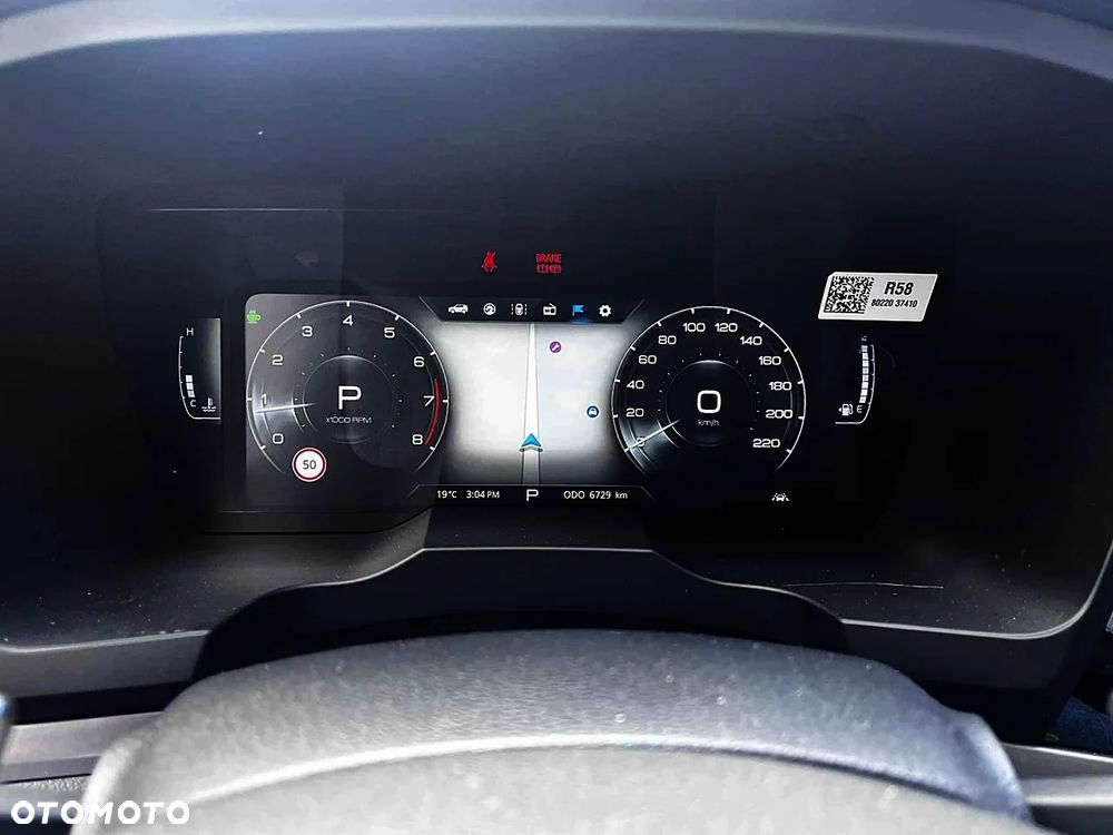 SsangYong/KGM Korando 1.5 T-GDI Adventure 2WD - 23