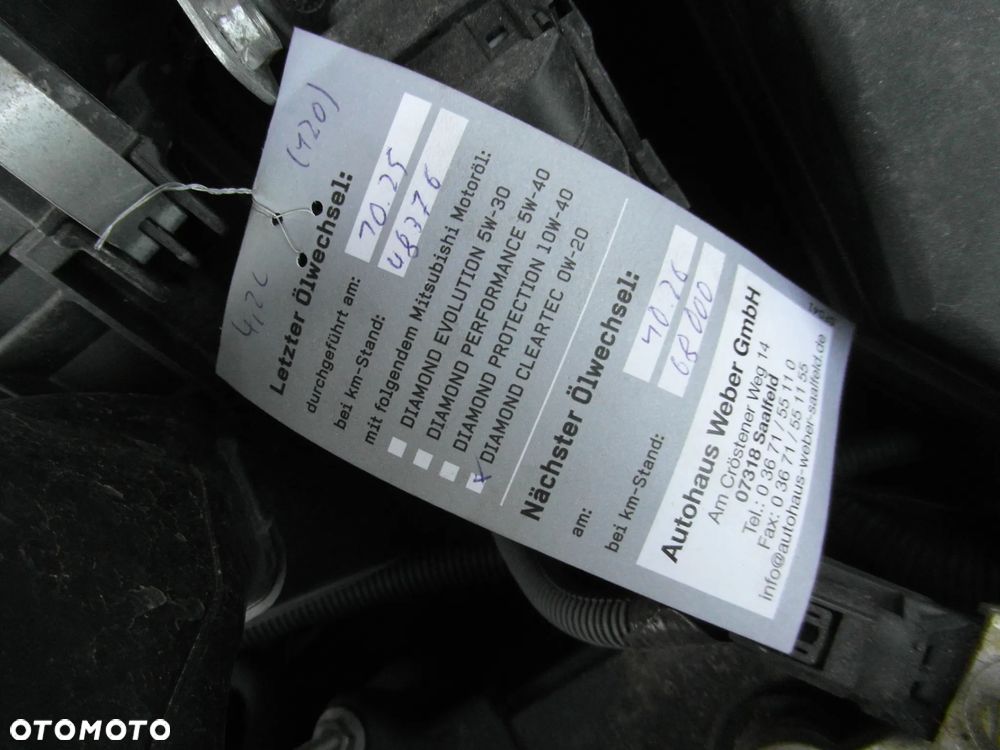 Mitsubishi Eclipse Cross 1.5 T-MIVEC (ClearTec) CVT 2WD Top - 40