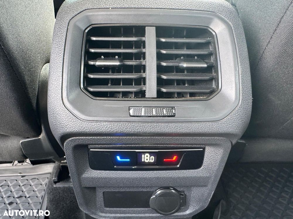 Volkswagen Tiguan - 14