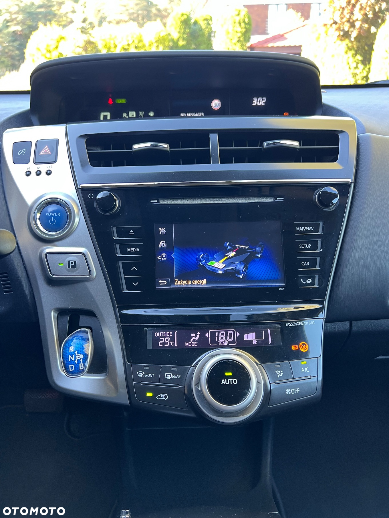 Toyota Prius+ (Hybrid) Comfort - 27