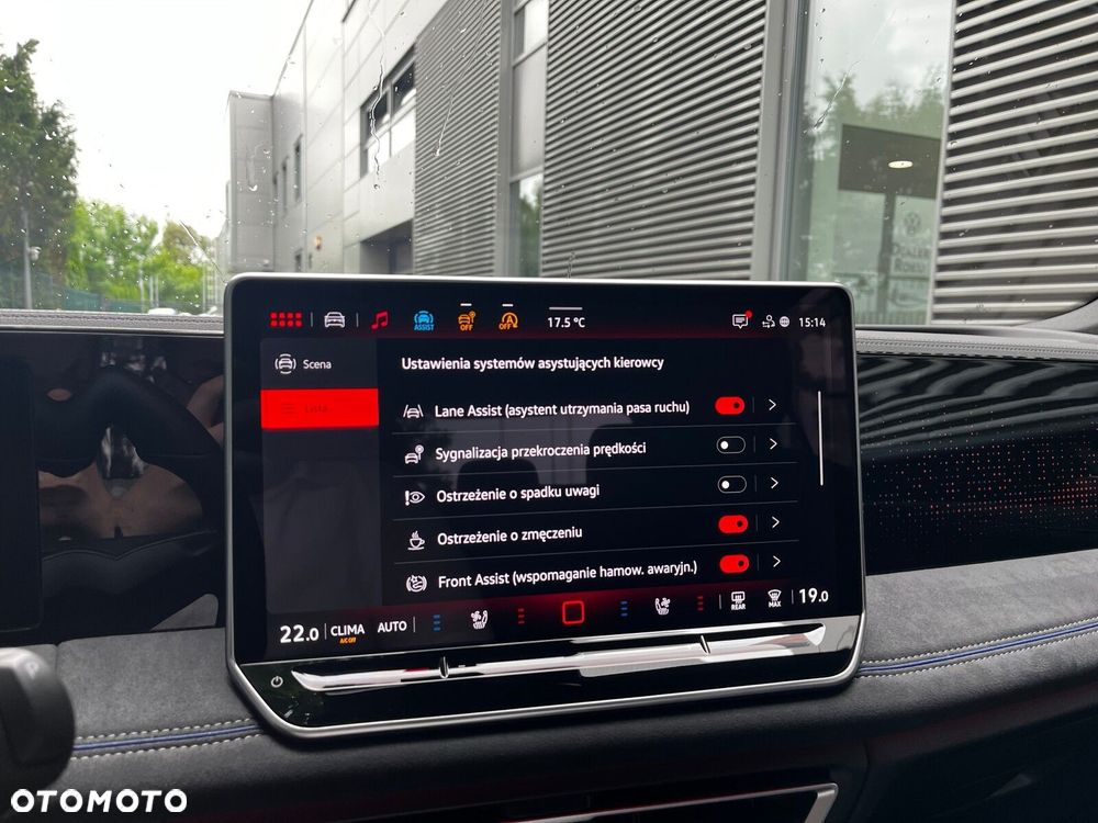 Volkswagen Tiguan - 17